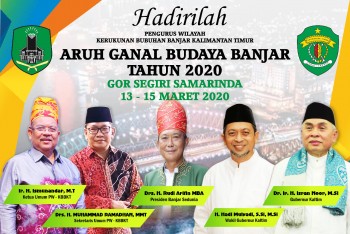 KBBKT Siap Gelar Aruh Ganal Budaya Banjar 2020